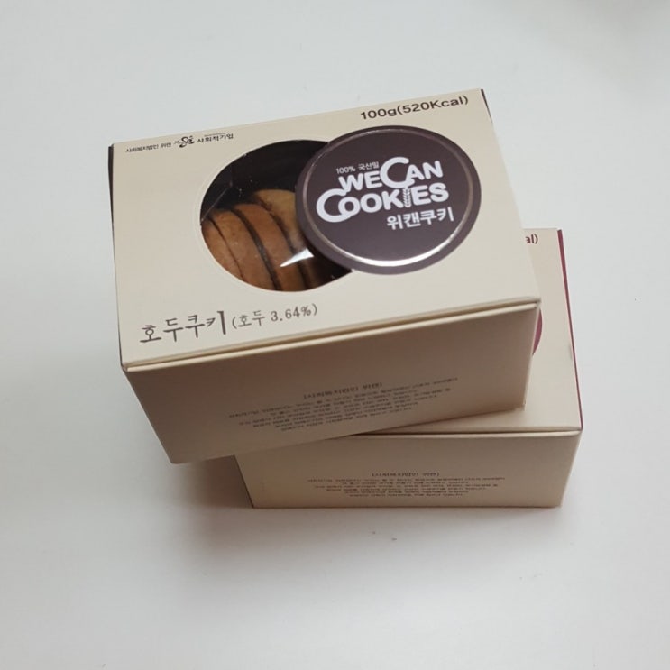 위캔 쿠키 단호박맛, 땅콩맛 리뷰