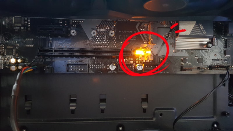 ASUS 메인보드 LED 끄기 : 네이버 블로그 Asus 메인보드 Led 끄기 : 네이버 블로그