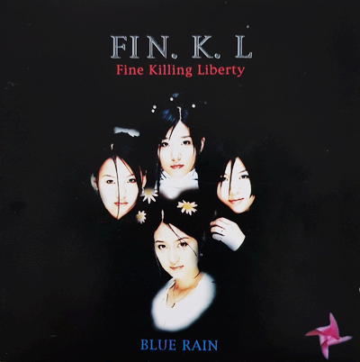 핑클 1집, BLUE RAIN, 1998
