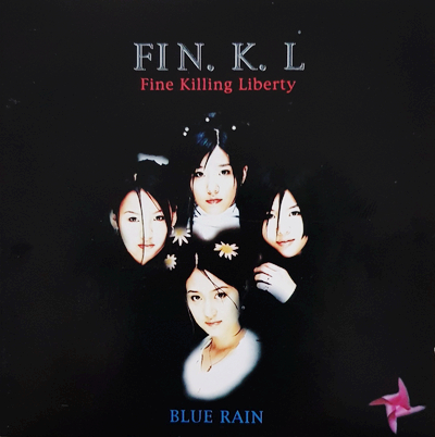  핑클 1집, BLUE RAIN, 1998