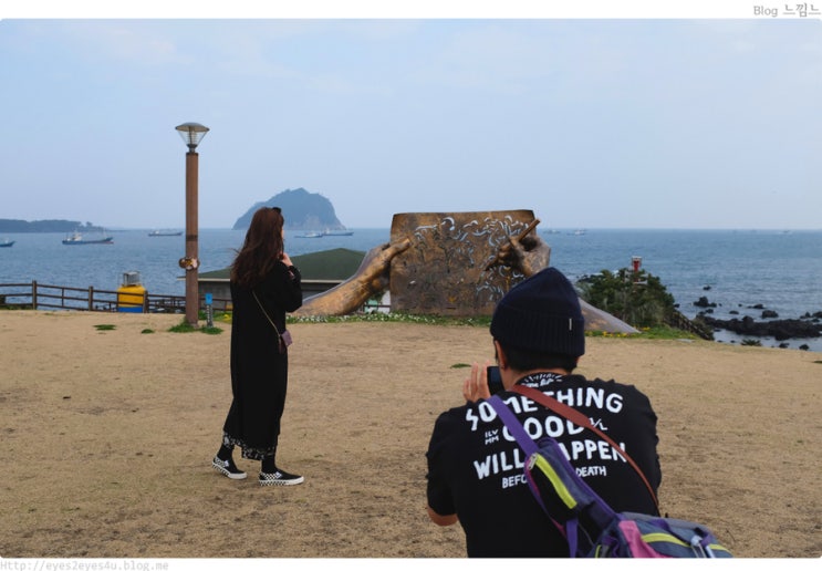  (제주도 여행) - 자구리 공원(해안) 그리고 서귀포 매일 올레 시장