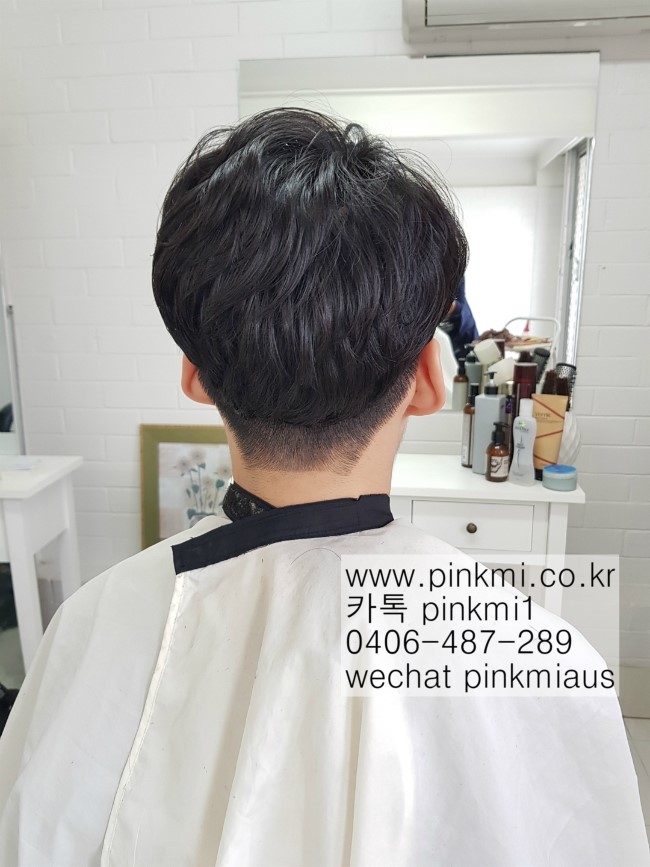  <브리즈번한인미용실PINKMI Beauty>브리즈번미용실핑크미,브리즈번가든시티써니뱅크미용실핑크미뷰티,브리즈번남자파마투블럭펌핑크미,Brisbanekoreanhairsalon