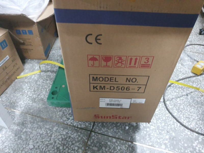 썬스타미싱 신형 칼공업용미싱(KM-D506) 장안동형제미싱에서 착한가격에 판매합니다~ : 네이버 블로그
