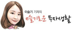  벨기에 생산거점 둔 日 반도체까지 흔들리는 이유