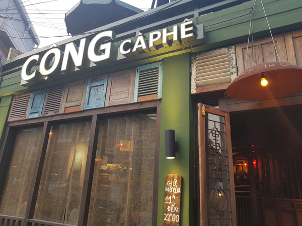  코코넛과 커피의 조화 연남동 콩카페