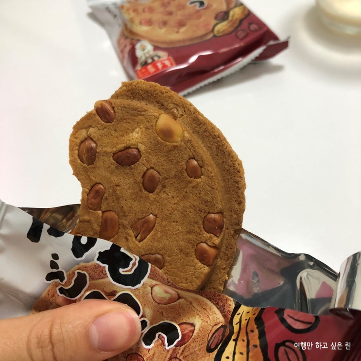 일본 후쿠오카 생활 D+583-585_ 야구의 후유증, 드디어 땅콩 센베이가 도착했어요!