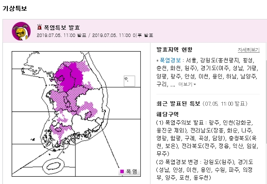  다함 바운스 입니다^^  물놀이 시즌이 돌아왔습니다^^