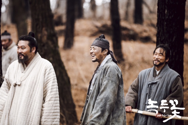  녹두꽃 우금티 전투 10시간 전
