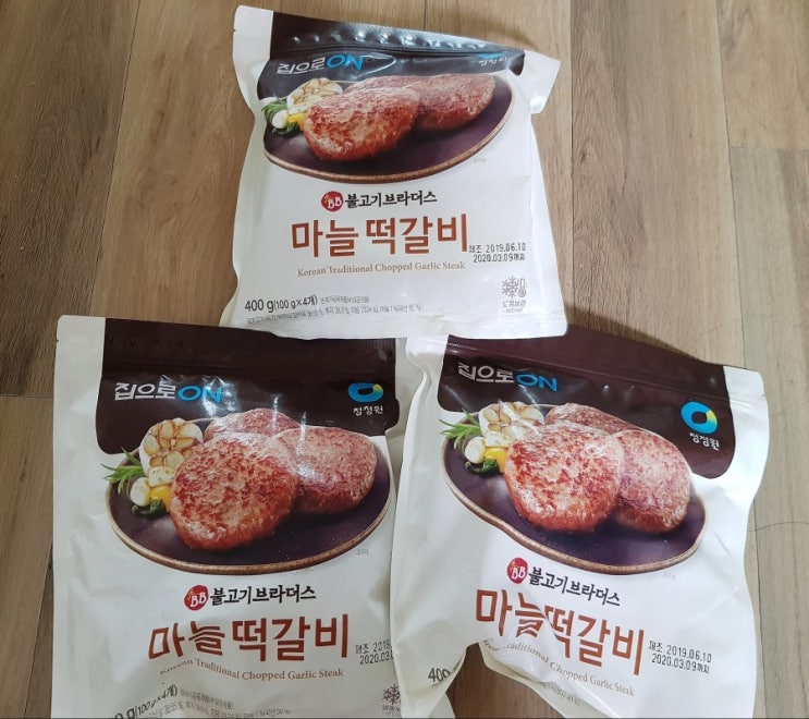  청정원 집으로ON 불고기브라더스 마늘떡갈비 밥반찬으로 딱!
