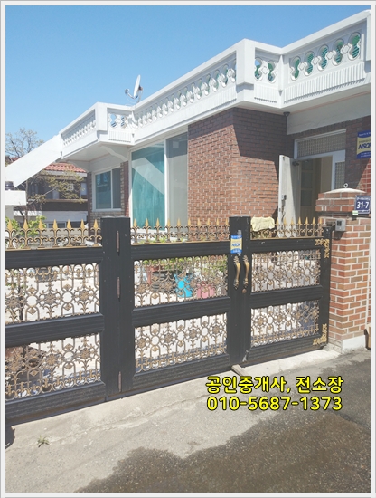  인천 주안동 마당 넓은 단독 구옥 주택 매매