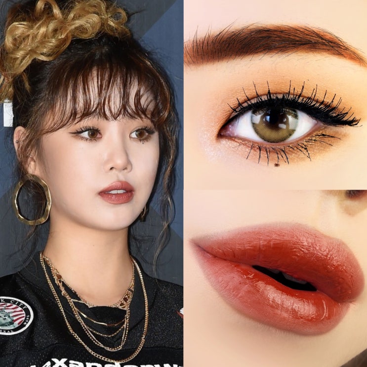  여자아이들 Uh-Oh 수진 메이크업, 깊어보이는 음영감 넣어주기