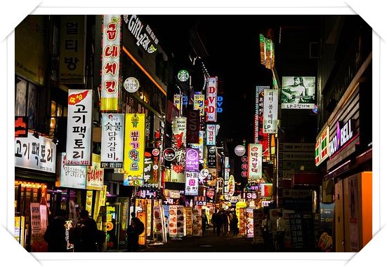  안산시 상록구 간판 대대적인 공사끝