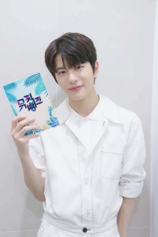 '골든차일드' 보민, ‘뮤직뱅크’ MC 소감 전해 '골든차일드' 보민, ‘뮤직뱅크’ MC 소감 전해