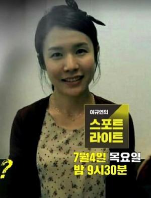  [리부트] ‘제주 전남편 살해’ 고유정, 재력가 집안-변호인단 선임 논란…화장한 얼굴 보니 지극히 평범