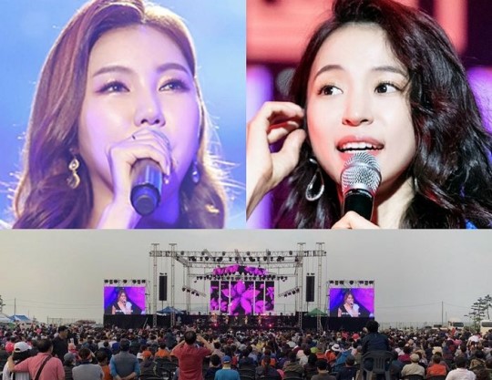 송가인 뜨자 백령도 들썩…'미스트롯' 콘서트에 7천명 운집 송가인 뜨자 백령도 들썩…'미스트롯' 콘서트에 7천명 운집