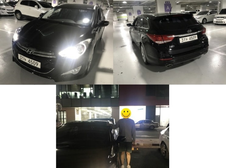  하남중고차 i40 구매 스토리