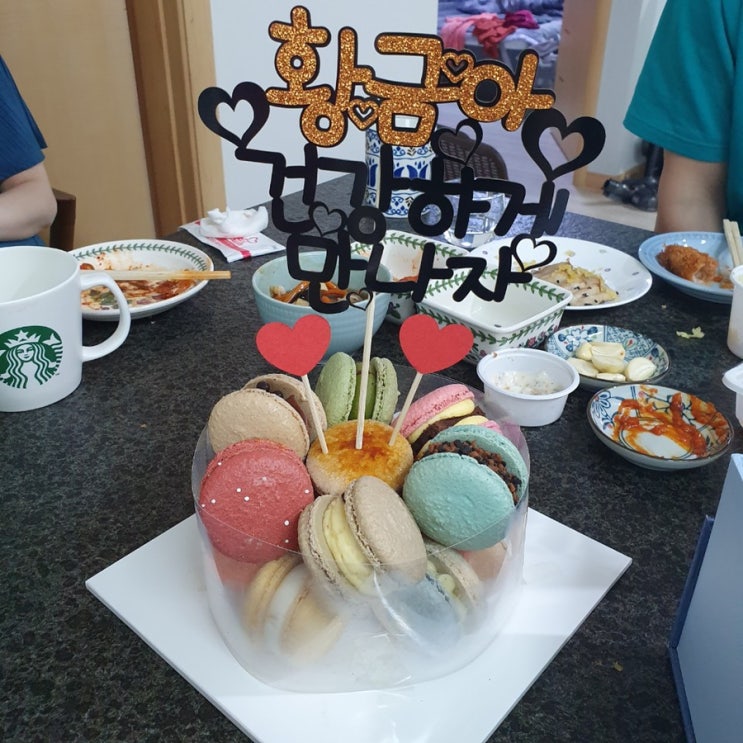  7월 첫째주 일상 :) 출산 전 약속의 연속_1