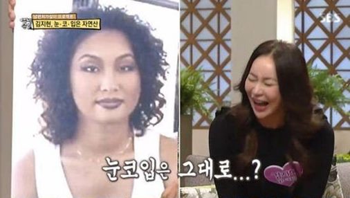  김지현 룰라 나이 임신 남편 성형전후 자세히