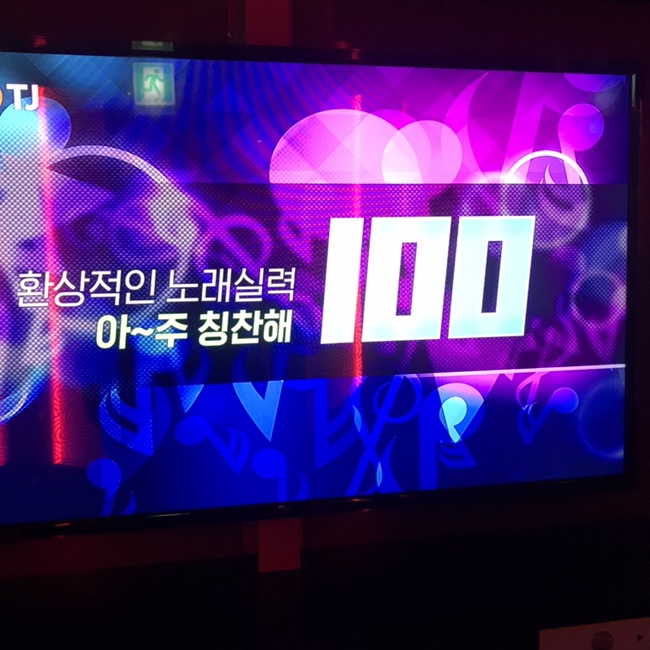  백수가 과로사한대요
