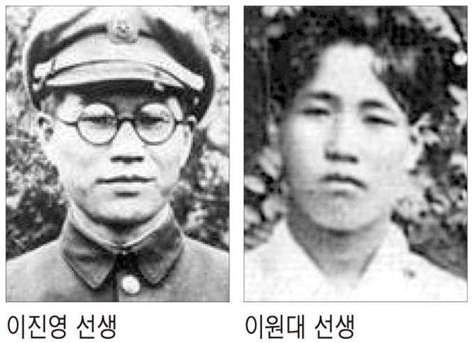 [영남일보] 영천 이진영·이원대 선생, 경북도 7월의 독립운동가