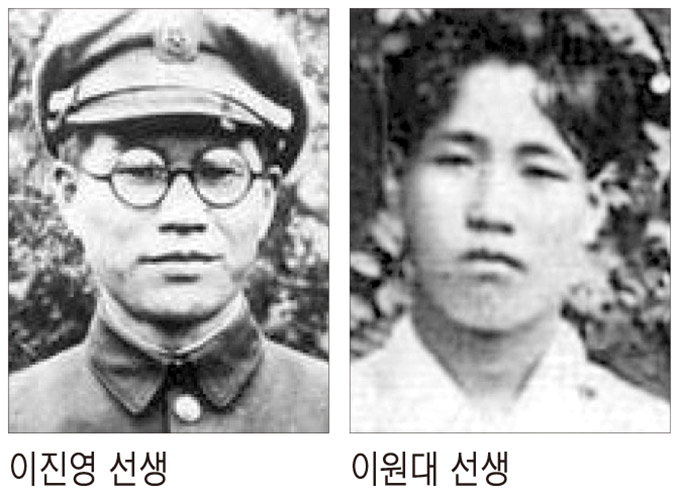  [영남일보] 영천 이진영·이원대 선생, 경북도 7월의 독립운동가