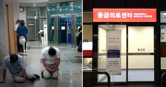  "강남 한복판서 내일 모레 결혼할 애가 죽었어요" 유족 오열.jpg