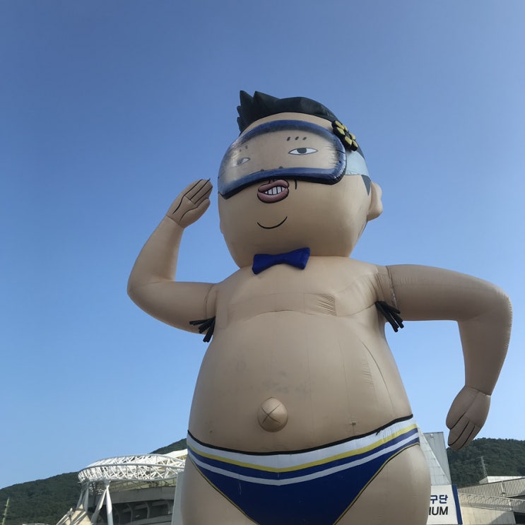 [ 2018 싸이콘서트 ] 2019년도 흠뻑쇼