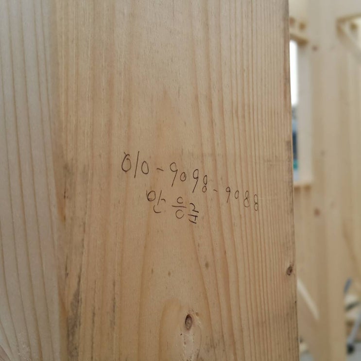  설계자와 시공자의 협력은 매우 중요하다