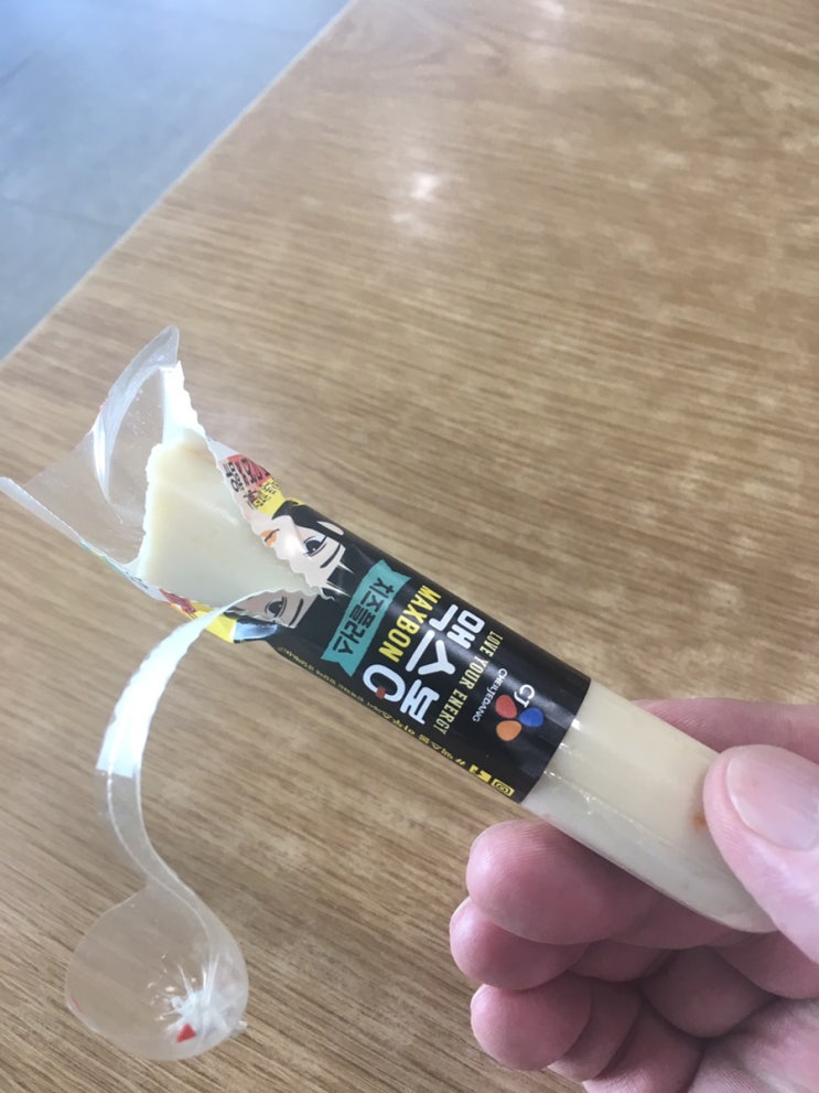  당진영덕고속도로 공주휴게소 감말랭이