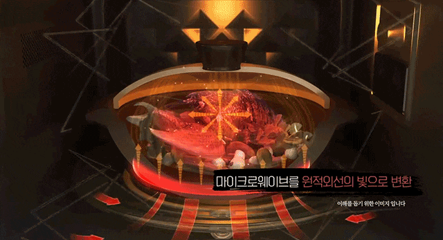  빛으로 요리하는 힐링요 전자레인지용 특별난 뚝배기(!) 조리기 평이 좋네요 #이상민냄비 #원적외선