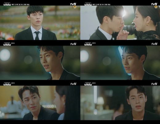  검블유 이재욱 여심스틸러 탄생 화제 토즈 더블티 탑핸들백 그레이 추가세일 토즈구매대행 토즈가방 토즈구매대행 해외구매대행 명품구매대행 메투 metu