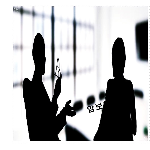  무배당퍼펙트N종합보험 반드시성공