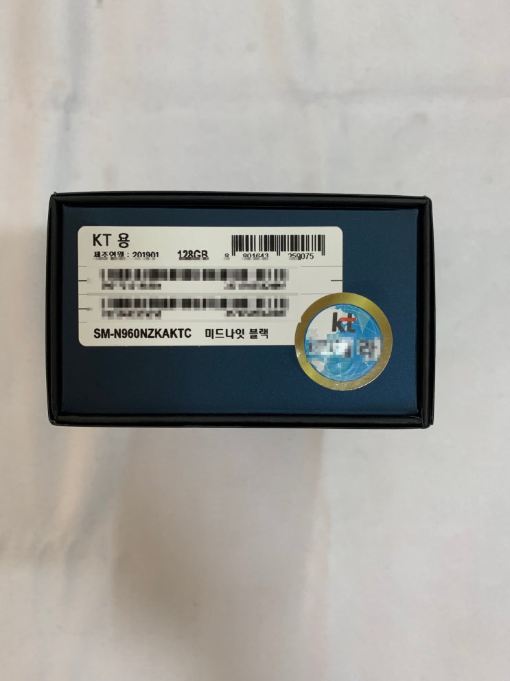  갤럭시 노트9 128GB 개봉기 (드디어 휴대폰 교체했다!)