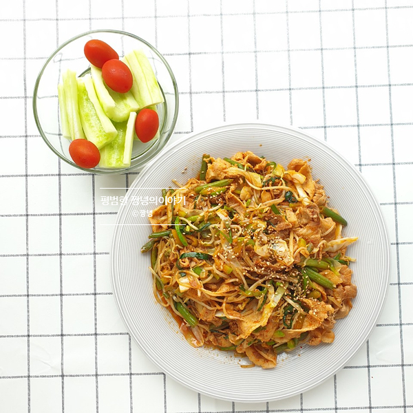  108일차 저탄고지 & 키토제닉 식단 -500g 총 17kg감량!! / 다때볶의 하루 ....