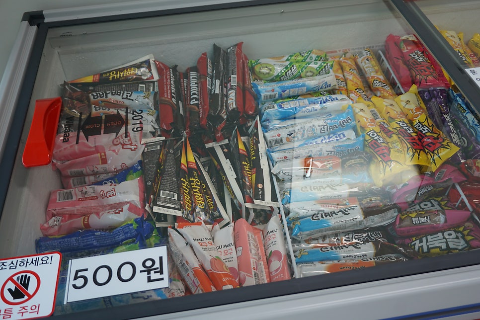 응응스크르 인천동춘점 사진 6