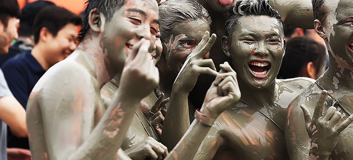  보령 머드축제