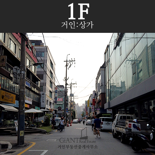  [강남무권리상가임대] 강남구 신사동 압구정 광림교회인근 1층 약 40평 압구정상가임대 + 전면좋음, 무권리, 무료주차 2대, 강남프렌차이즈창업, 일반음식점