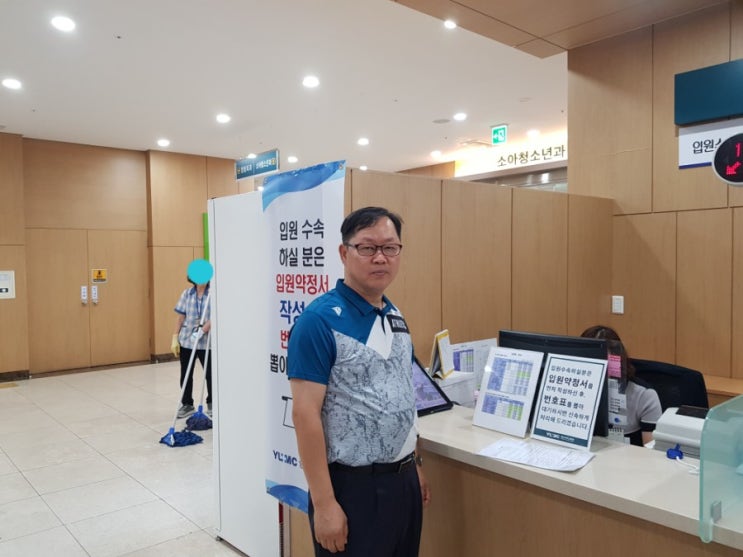  영남대학교병원 입원과 퇴원/건강한 삶 살기/부모님 은혜/몸 관리 잘하기/다이어트 일상화/규칙적인 운동과 건강 관리/이순석 원장/20190702~05