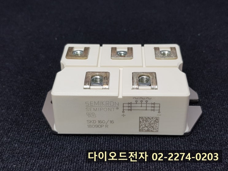  SKD160/16 정품특가 판매점 SEMIKRON SEMIPONT 브릿지다이오드