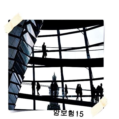  뇌혈관진단비  완벽플랜