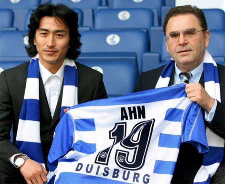  뒤스부르크(Duisburg), 잘 지내니 좀 어떠니?