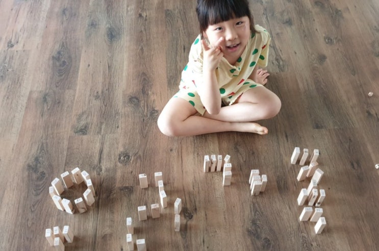  삶을 여신 하나님 찬양