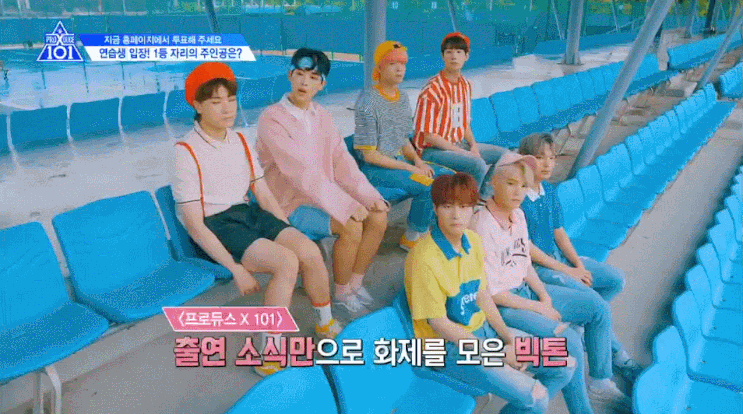  [프로듀스X101] 한승우 & 최병찬 1~2화 모음 (레벨 테스트 편)