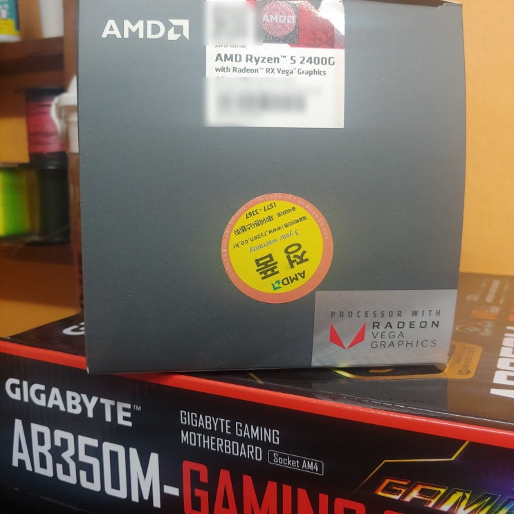 AMD 2400G 피파온라인4 렉 버벅거림 생기네요 AMD 2400G 피파온라인4 렉 버벅거림 생기네요