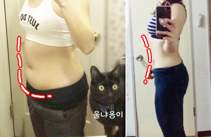  오한진 프리바이오틱스 /프로바이오틱스유산균다이어트 -15kg 후기