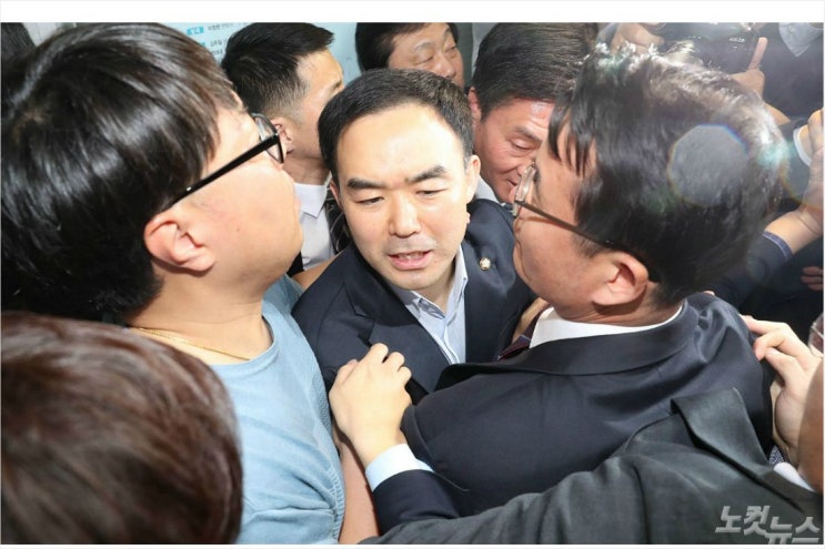  채이배 “감금은 엄연한 불법행위, 떳떳하면 자진출두 하시길”