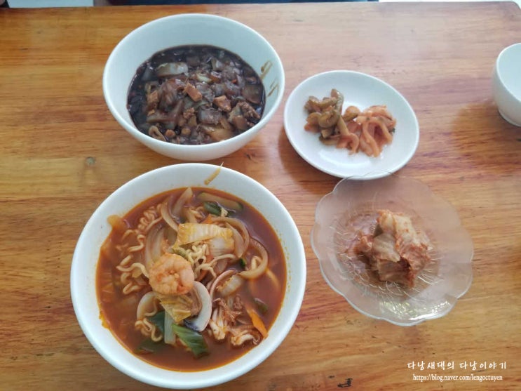  다낭 짬뽕라면, 짜장라면 그리고 미루김치 미스터 비 Mr.B