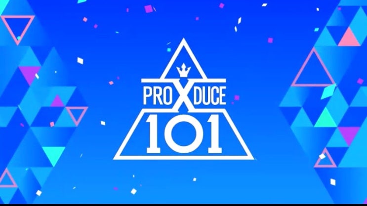  프로듀스X 101 컨셉평가 5곡 / 내 맘대로 곡평가(오로지 음원으로만)
