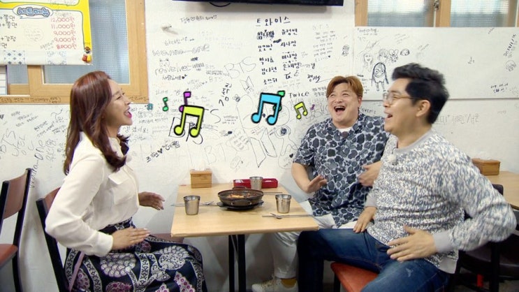 <TV는 사랑을 싣고> 룰라 김지현 <TV는 사랑을 싣고> 룰라 김지현