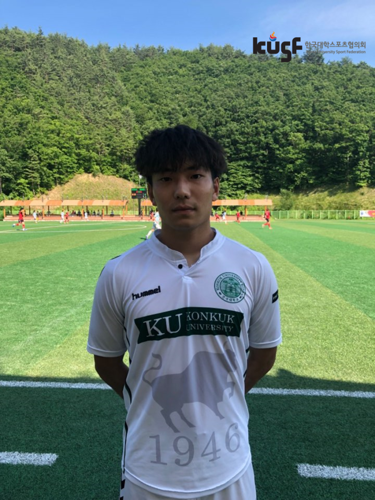  건국대 김병현 “건국대는 우리의 자부심이다”
